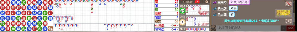 D55 1003.png