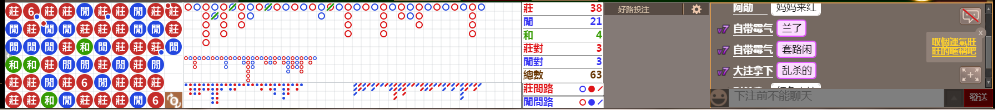 D59 0943.png
