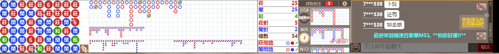M51 1001.png