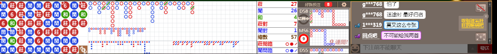 M55 1004.png