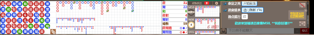 M58 1008.png