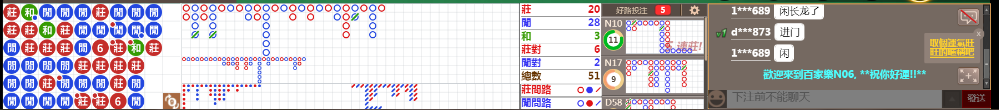 N06 0959.png