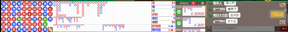N11 0939.png