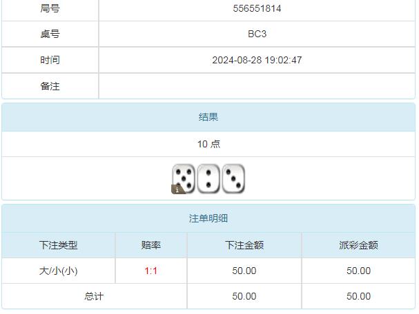 360截图20240829084545435.jpg