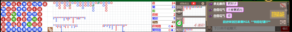 N18 0944.png