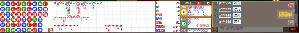 N19 0948.png