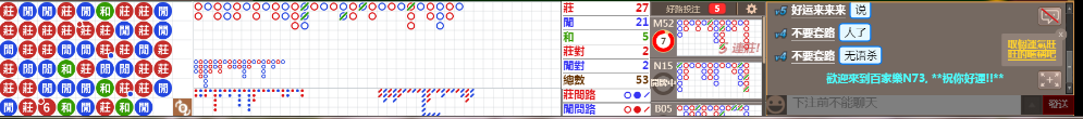 N73 0958.png
