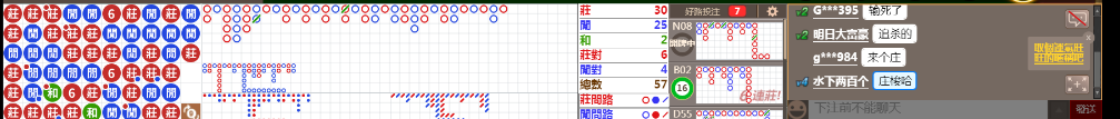 N11 1012.png