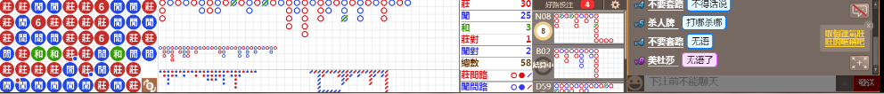 N12 1011.png