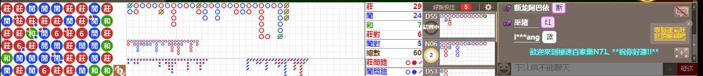 N71 1010.png