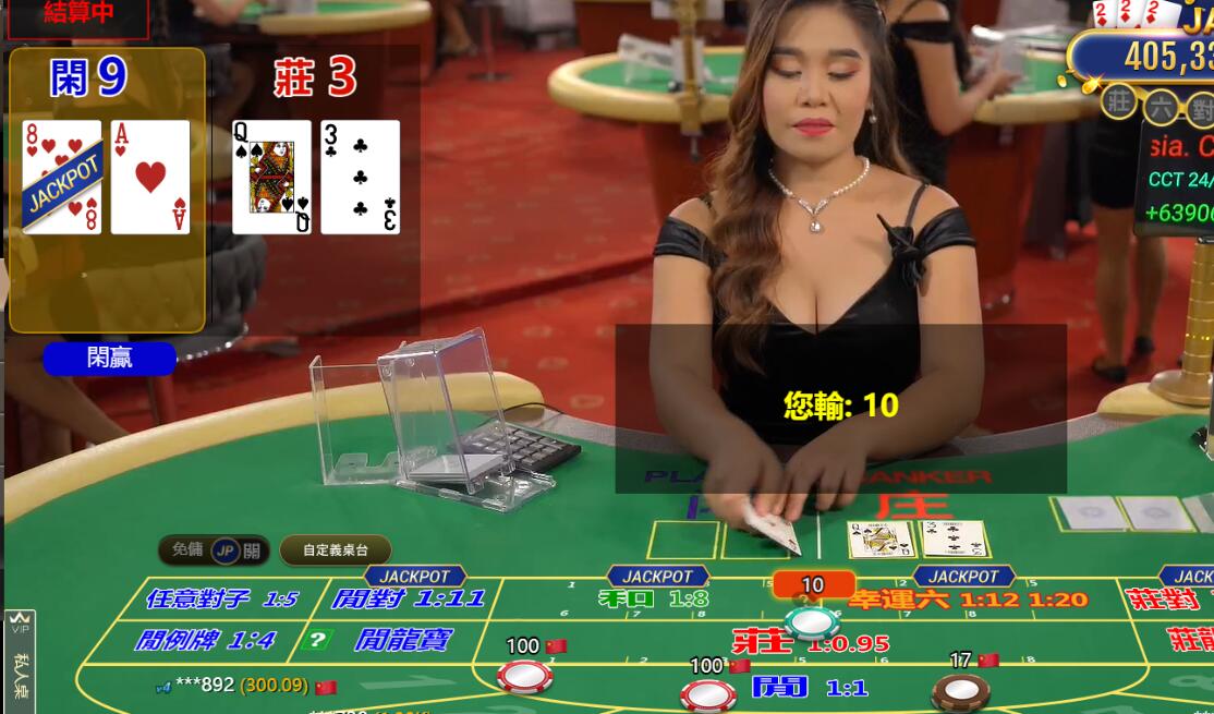 QQ截图20240829104847.jpg