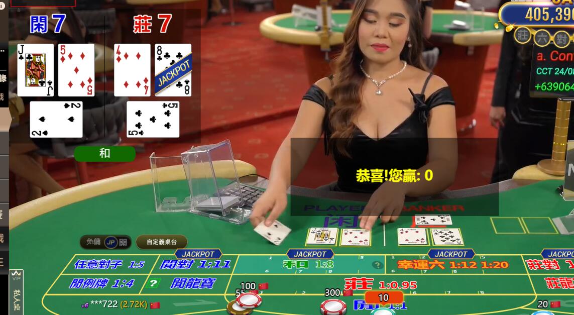 QQ截图20240829105001.jpg