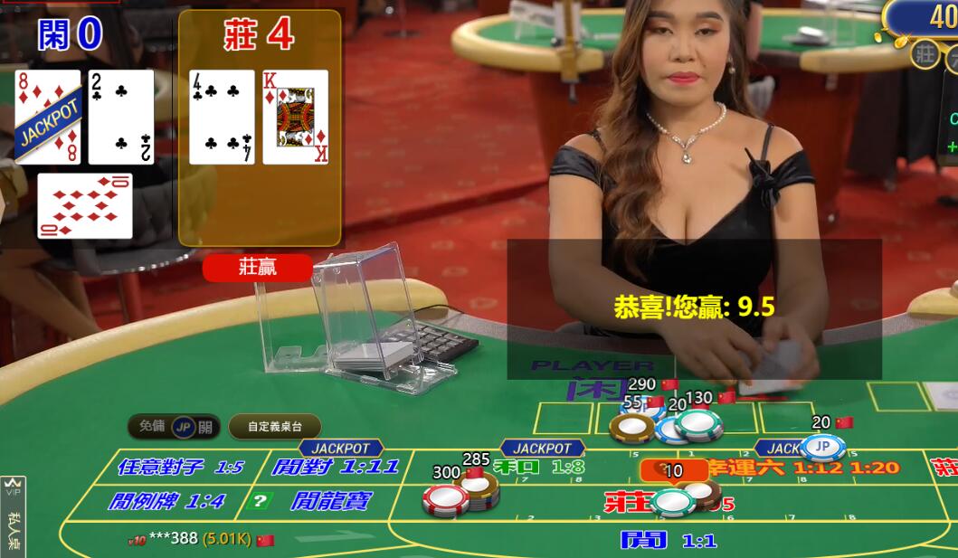 QQ截图20240829105118.jpg