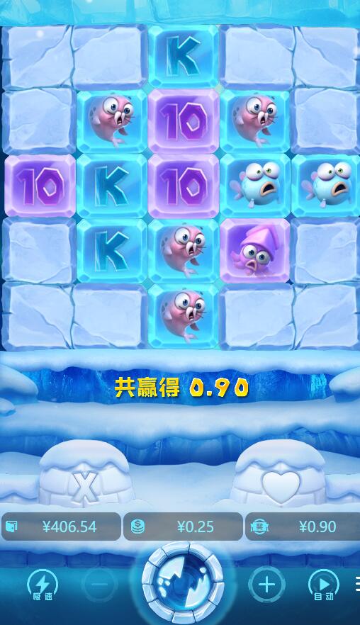 QQ截图20240829093227.jpg