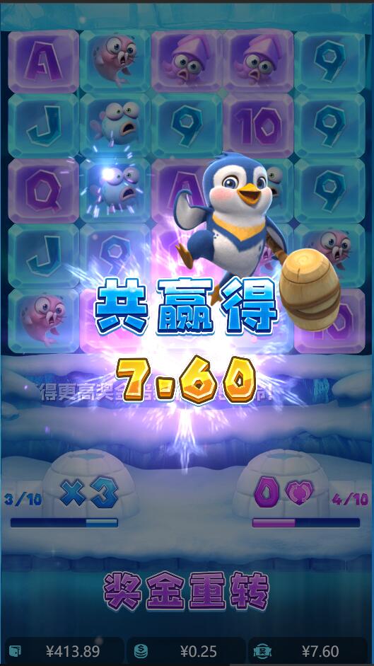 QQ截图20240829093317.jpg