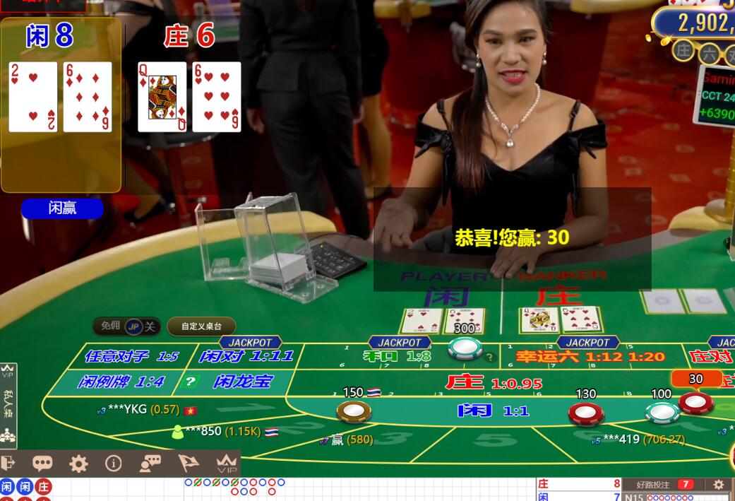 QQ截图20240829111433.jpg