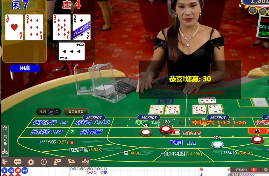 QQ截图20240829111512.jpg
