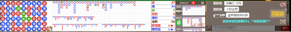 D51 1314.png
