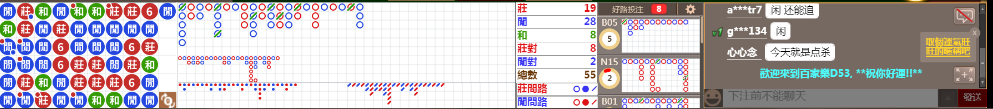 D53 1314.png