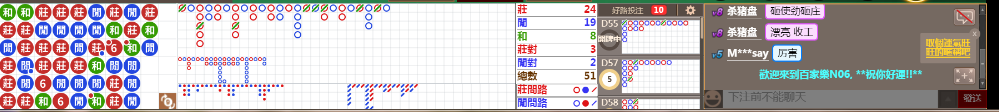 N06 1317.png