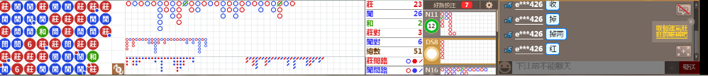 N19 1309.png