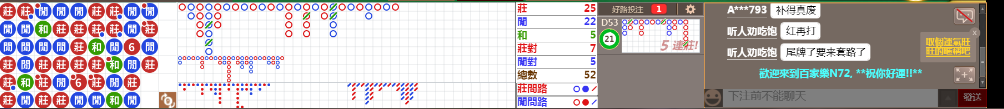 N72 1320.png