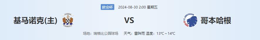QQ截图20240829145126.jpg QQ截图20240829145126.jpg