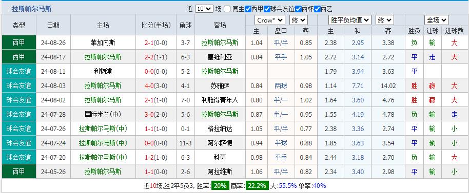 360截图20240829161545630.jpg