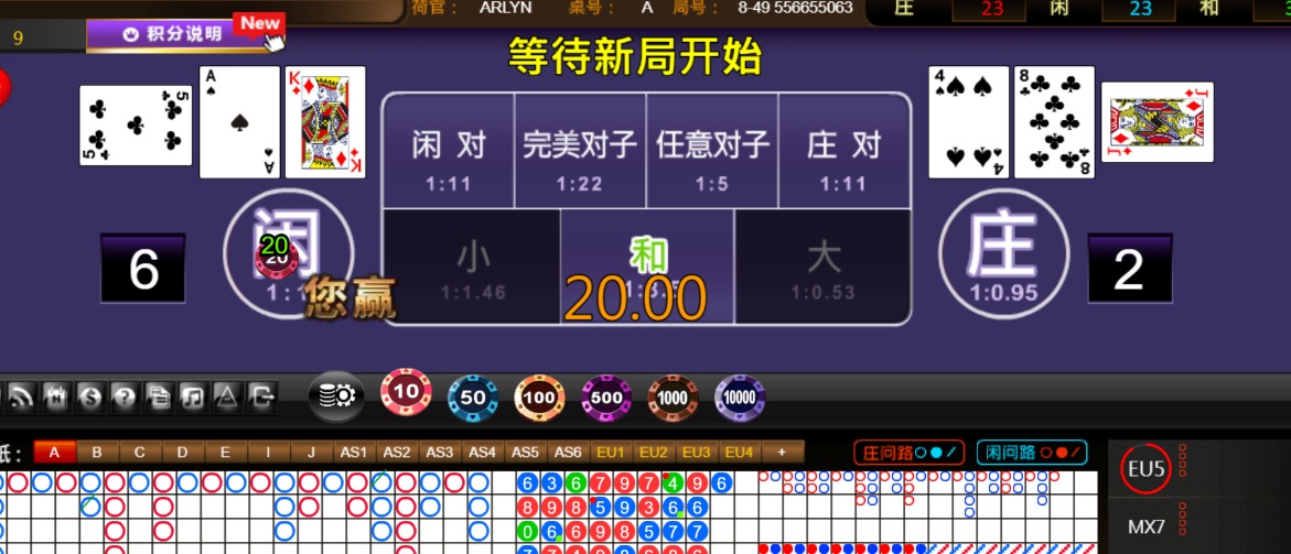 BZ3$I](ZQFP(HKR$]0}U6}3.png