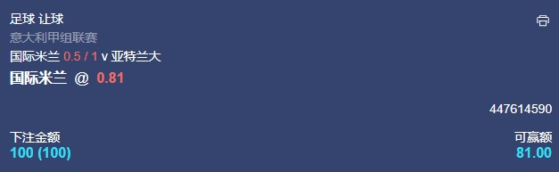 微信截图_20240830054210.png 微信截图_20240830054210.png