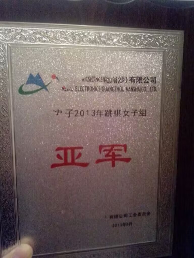 73CBC6F8BDF4CB15BDEB3D634FC681AA.jpg