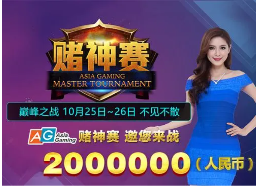 QQ20240830-072532.png