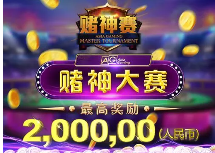 QQ20240830-072555.png