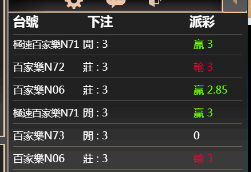 444.png