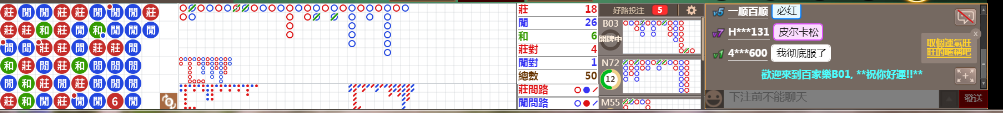 B01 0837.png