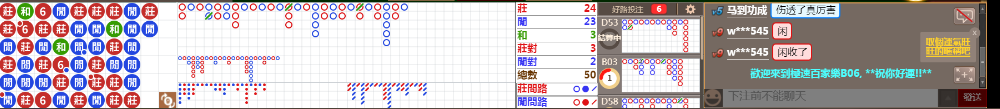 B06 0834.png