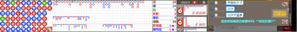 D52 0819.png