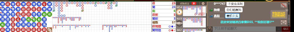 D55 0831.png