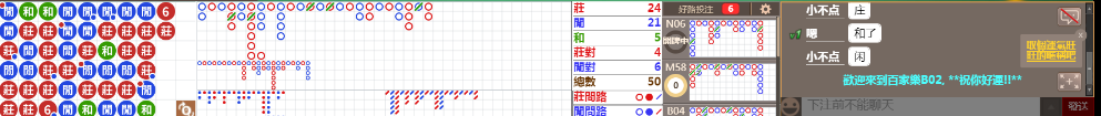 N02 0841.png