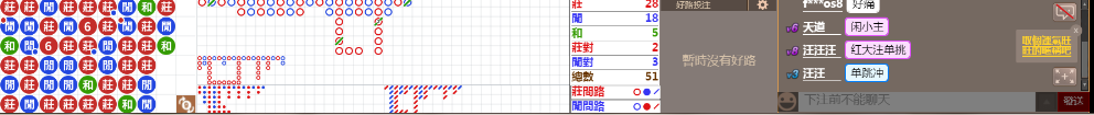 N08 0815.png