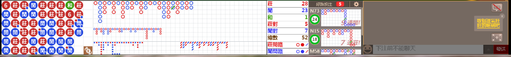 N09 0828.png