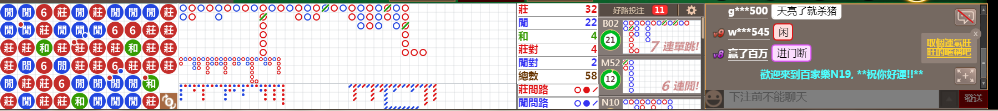 N19 0832.png