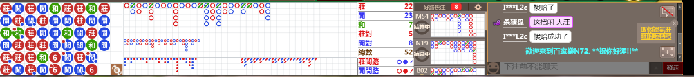 N72 0831.png