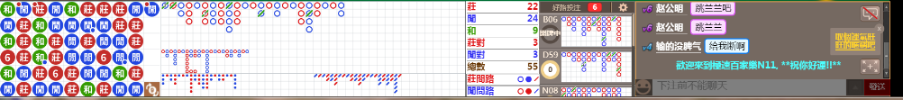 N11 0901.png