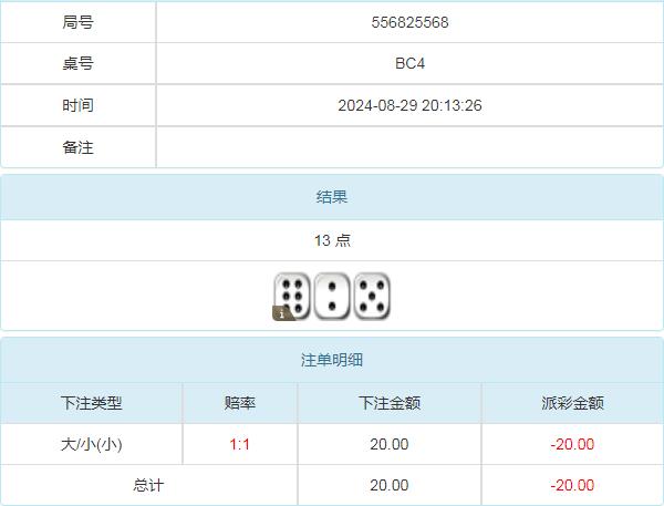 360截图20240830101052117.jpg