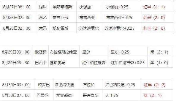 360截图20240830111326836.jpg