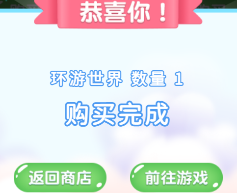 579a35c6365144381c25c6038ee30083.png