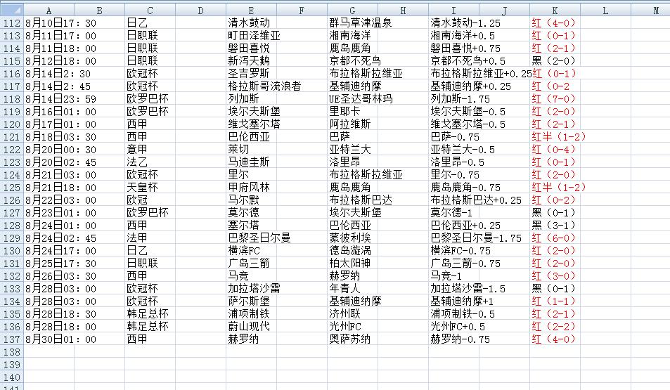 QQ截图20240830122811.jpg