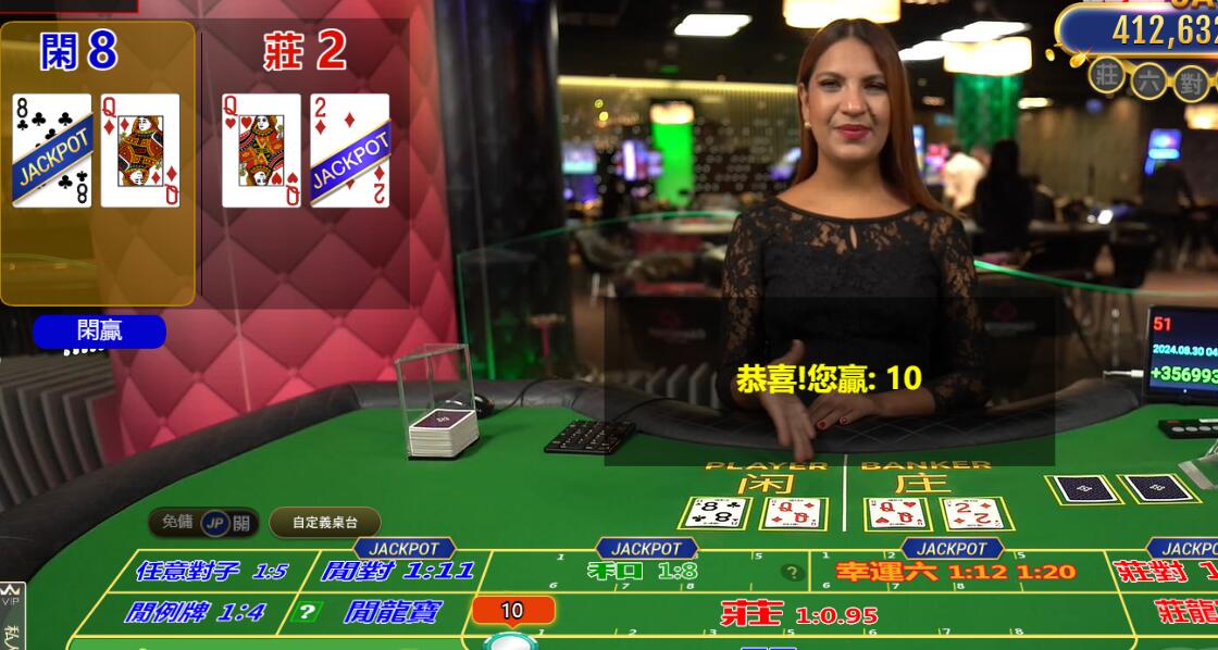 QQ截图20240830103311.jpg