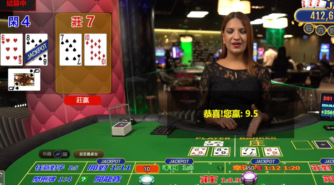 QQ截图20240830103354.jpg
